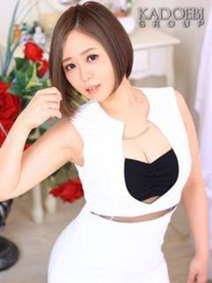 Shibuya Kadoebi (Tokyo, Japon)