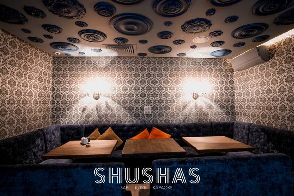 Shushas (Moscou, Russie)
