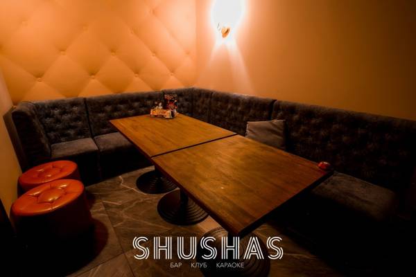 Shushas (Moscou, Russie)