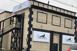 Silhouettes Gentlemen's Club