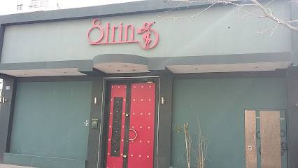 String Men's Club (Athènes, Grèce)