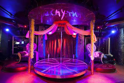 Strip Club "rasputin" (Moscou, Russie)