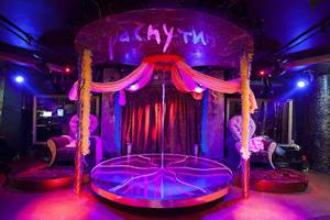 Strip Club "rasputin"