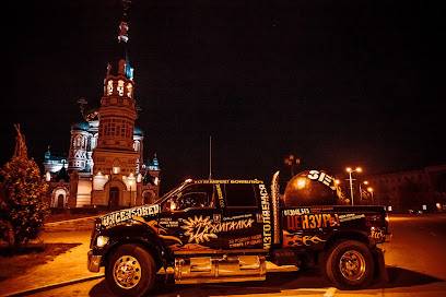 Strip Club Zazhigalka (Omsk, Russie)