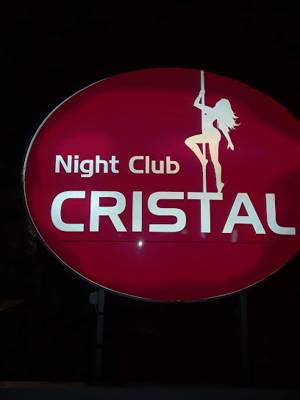 Strip/night Club Cristal (Zagreb, Croatie)
