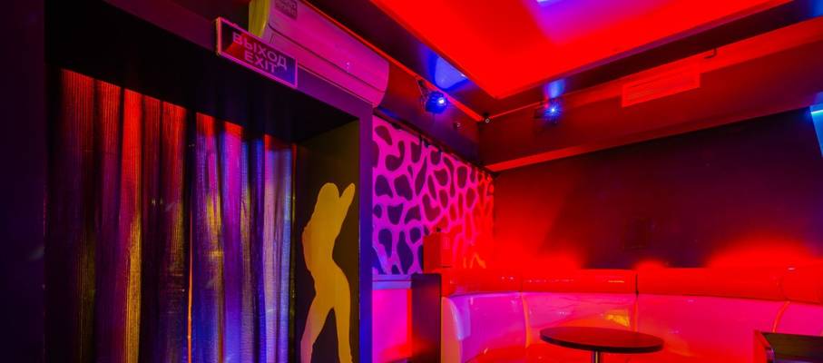 Striptiz-klub Klubnika V Donskom Rayone (Moscou, Russie)