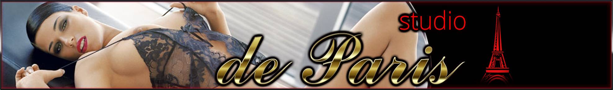 Studio De Paris (Athènes, Grèce)