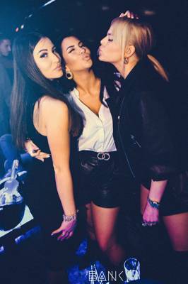 The Bank Club (Belgrade, Serbie)