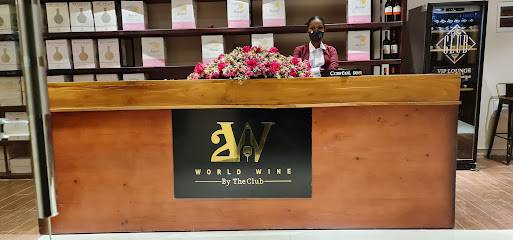 The Club - Addis (Addis-Abeba, Éthiopie)