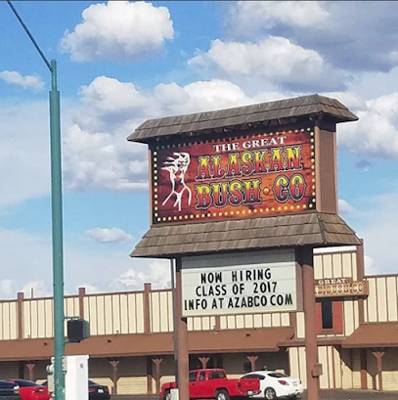 The Great Alaskan Bush Co (Phoenix, États-Unis)