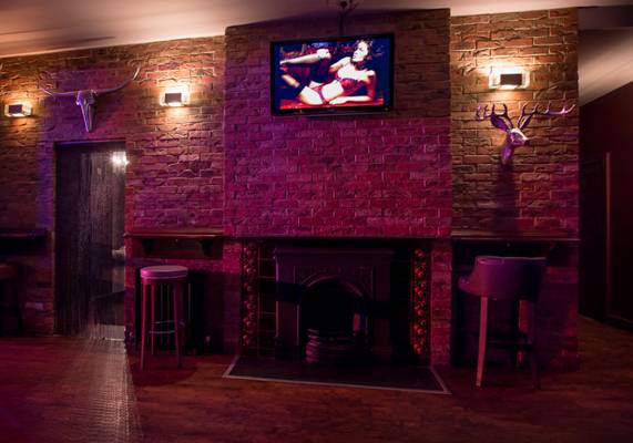 The Horns (Londres, Royaume Uni)