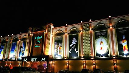 The Queens Ktv (Phnom Penh, Cambodge)