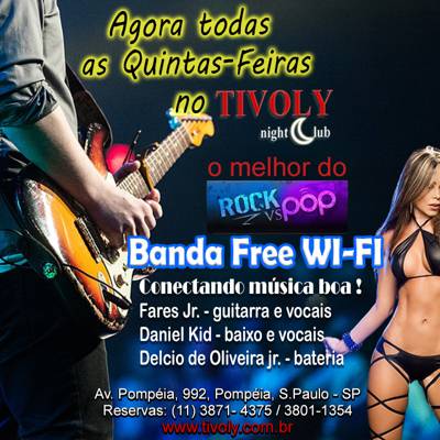 Tivoly Night Club (São Paulo, Brésil)