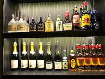 Tokyo Lounge Club (Phnom Penh, Cambodge)