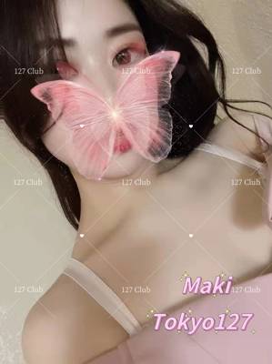 Top 127 Chippendale Brothel Sydney (Sydney, Australie)