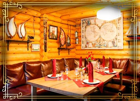 Usad'ba Bannaya Na Metro Oktyabr'skoye Pole (Moscou, Russie)