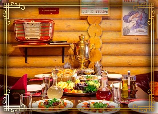 Usad'ba Bannaya Na Metro Oktyabr'skoye Pole (Moscou, Russie)