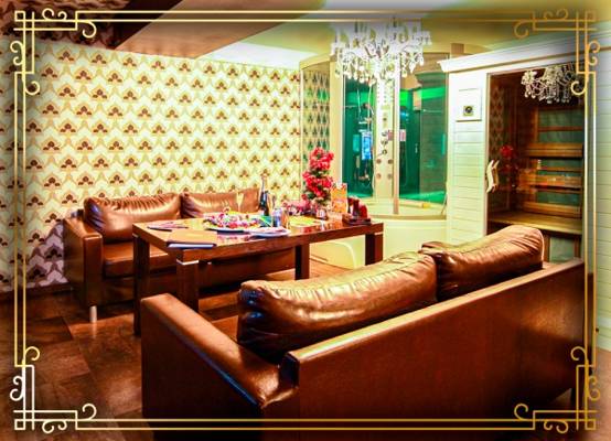 Usad'ba Bannaya Na Metro Oktyabr'skoye Pole (Moscou, Russie)