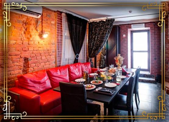 Usad'ba Bannaya Na Metro Oktyabr'skoye Pole (Moscou, Russie)