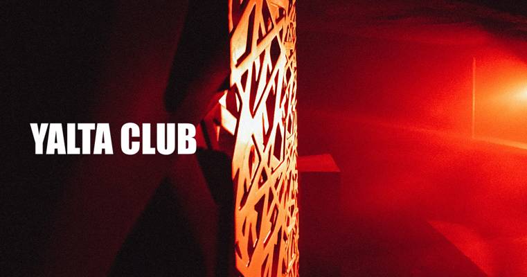 Yalta (Sofia, Bulgarie)