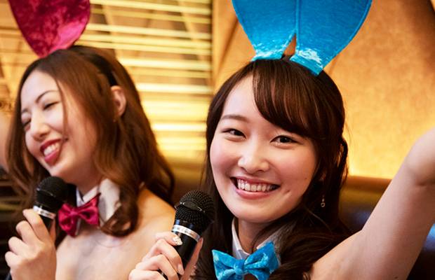 Zen Group (Tokyo, Japon)